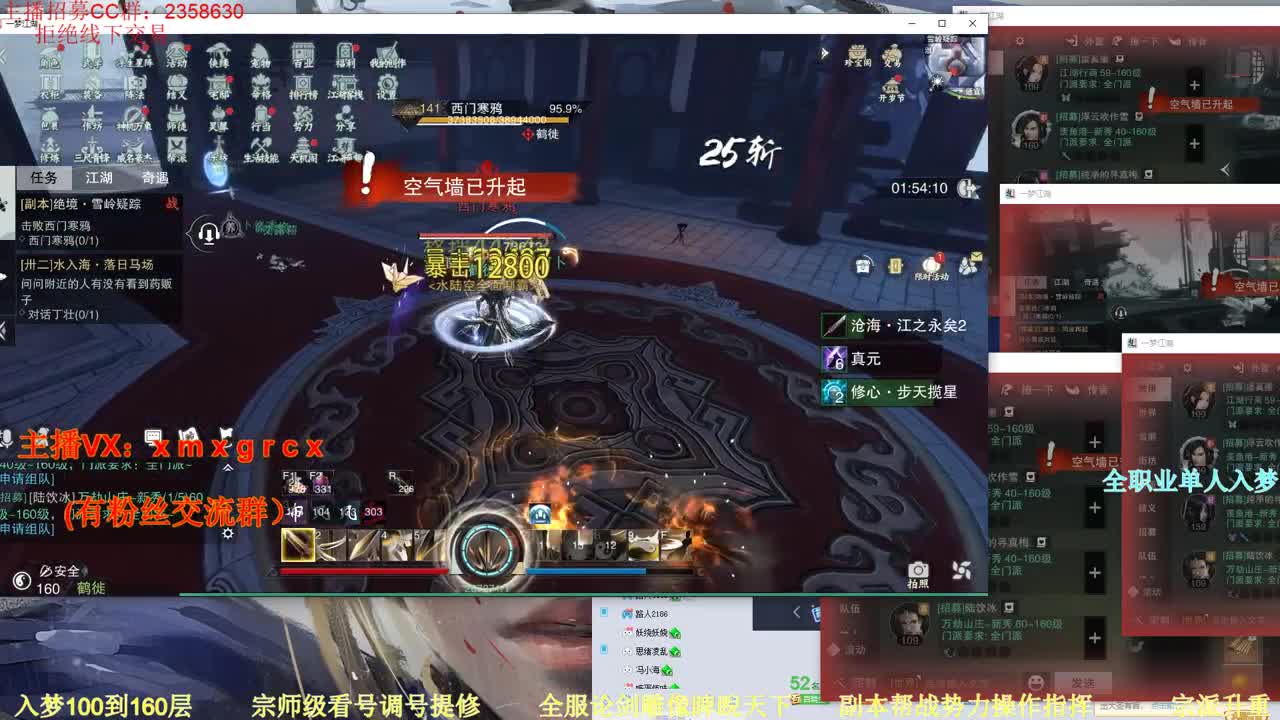 新手导师  无所不能