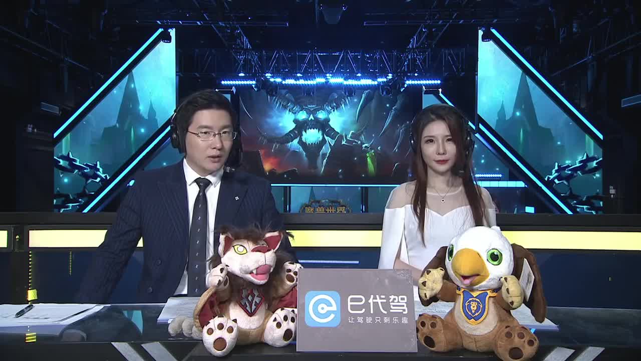 暴雪游戏频道 第1段