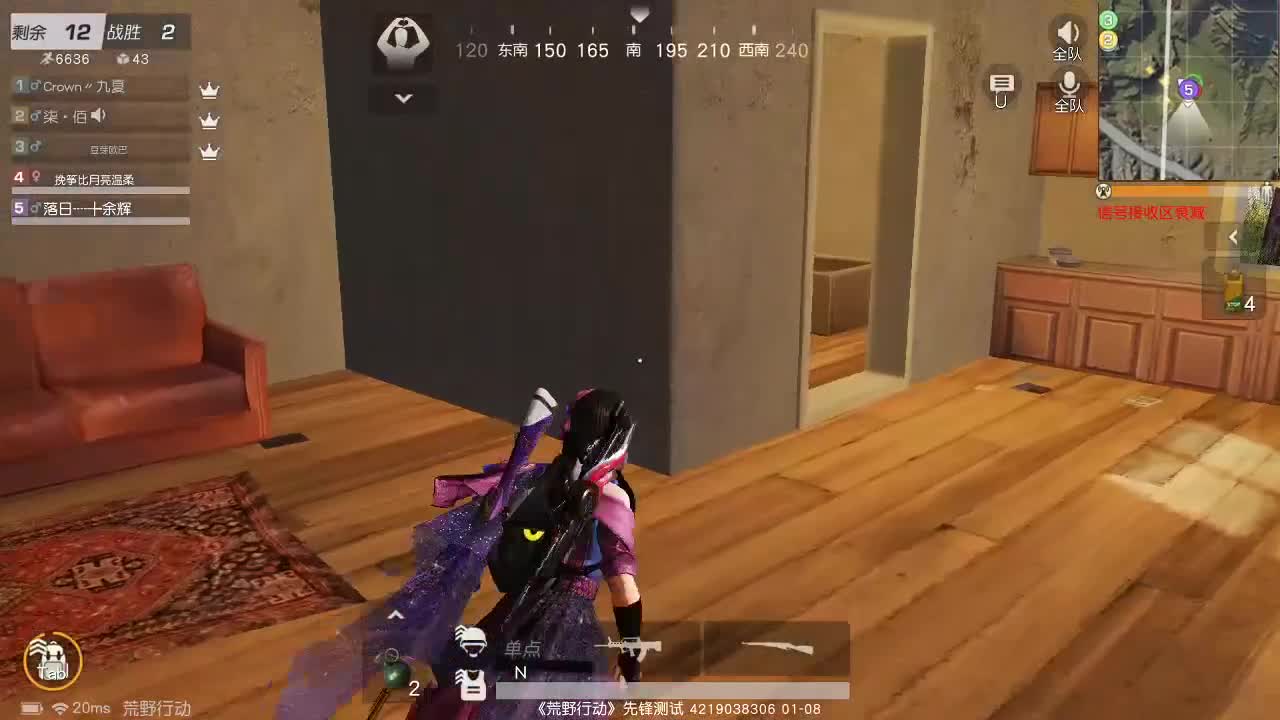 虾80  五倍777  佛777 第2段