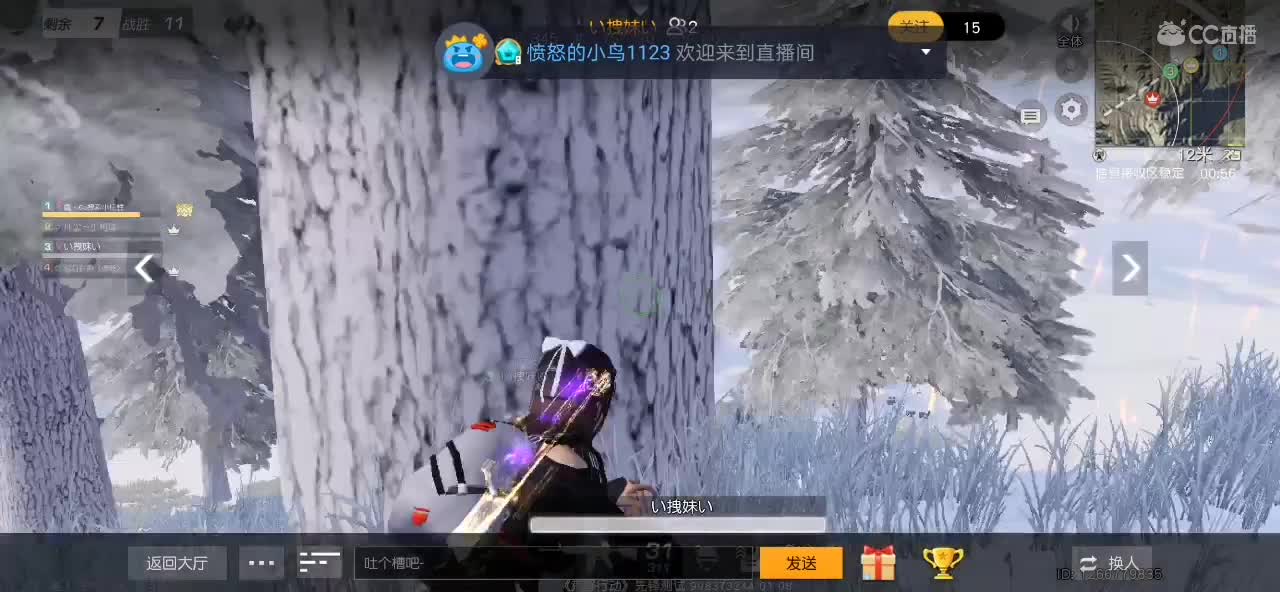 ID88988 漂亮妹妹NT兵团招人