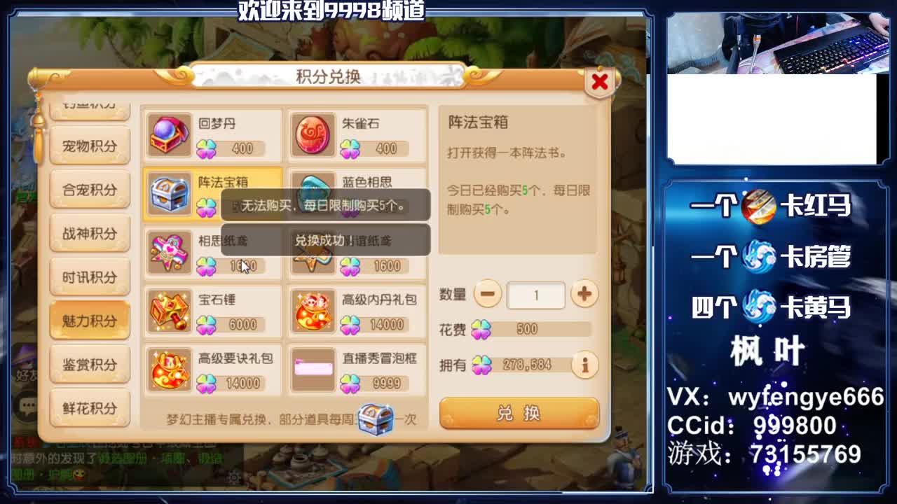 新年快乐！！接一切资源 第1段