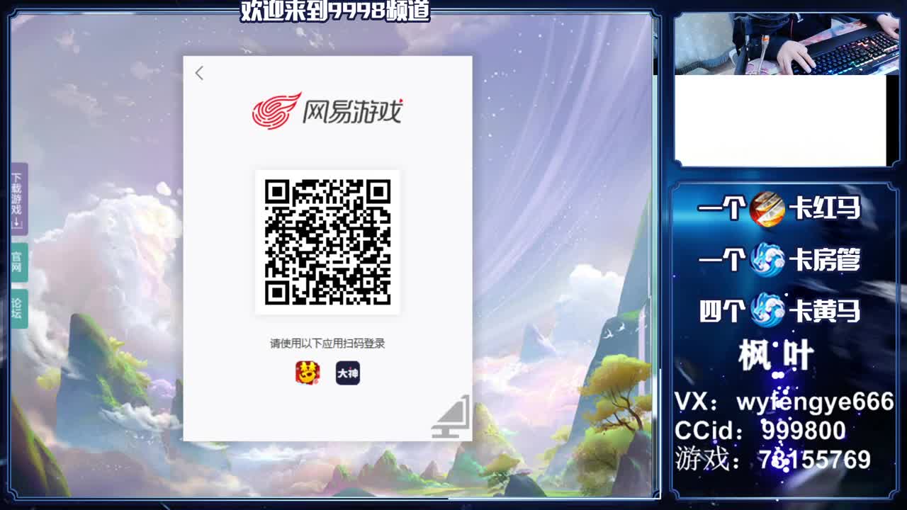 新年快乐！！接一切资源 第2段