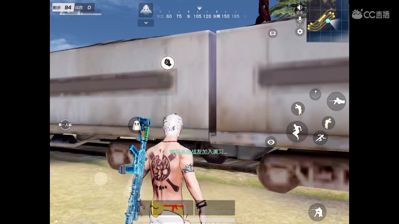 ID88988 漂亮妹妹 NT 兵团招人