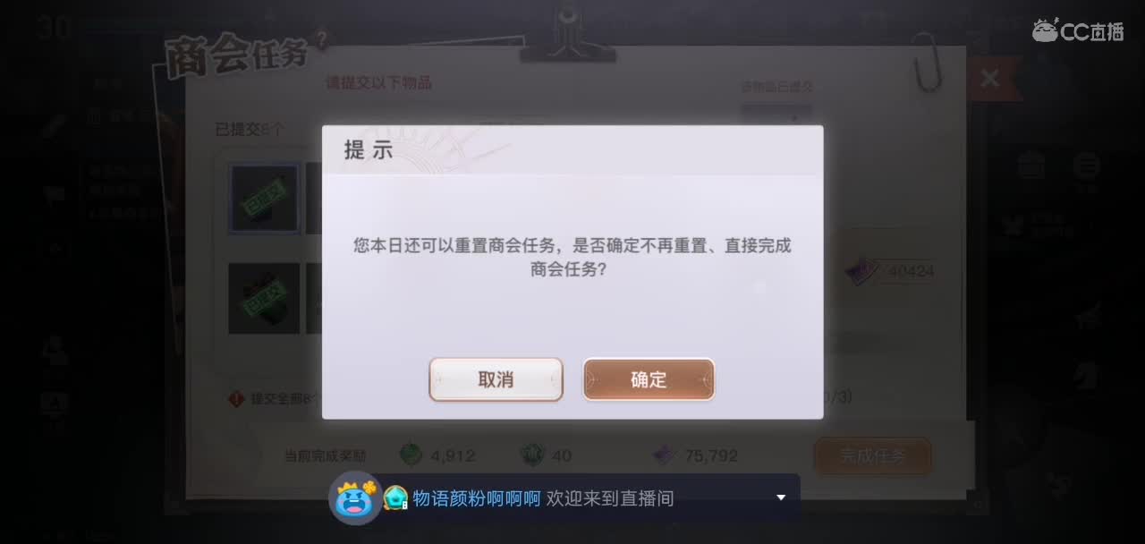 大区:星海鲸歌 帮会:锦绣花朝