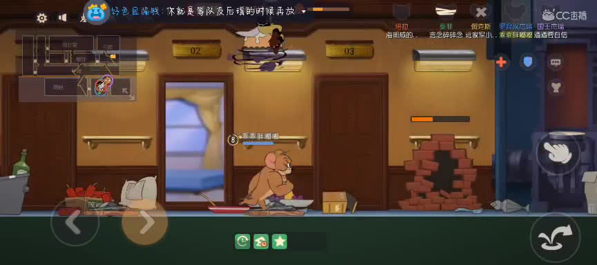 进来学做饭吗 第1段