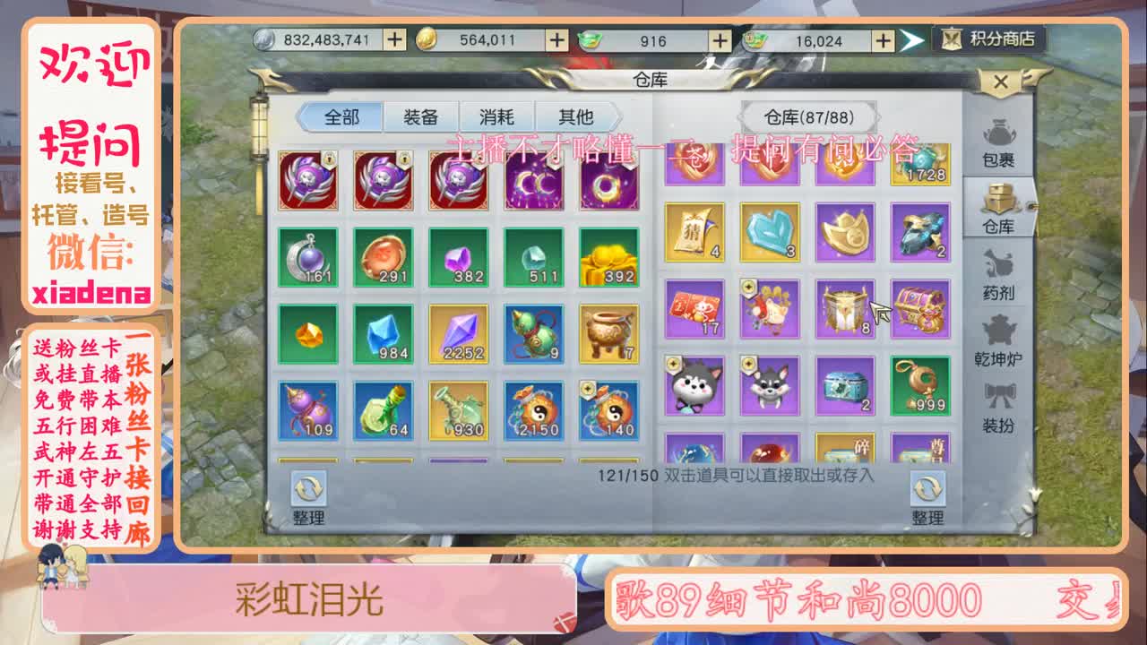 每天一个小细节