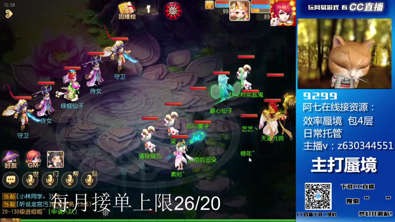 阳光大男孩 第1段