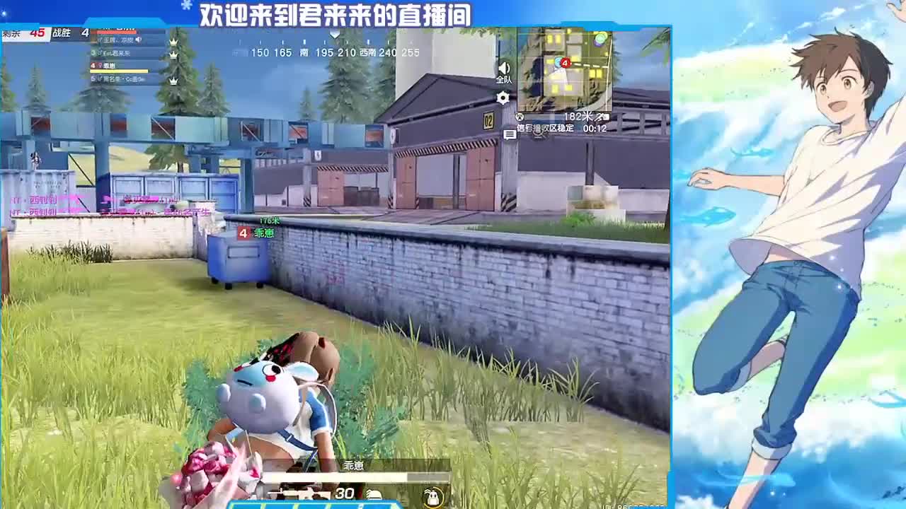 Est-强势出击招活跃玩家 第1段