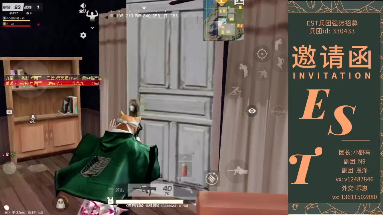 Mbs❤小七生日杯进行中~ 第2段