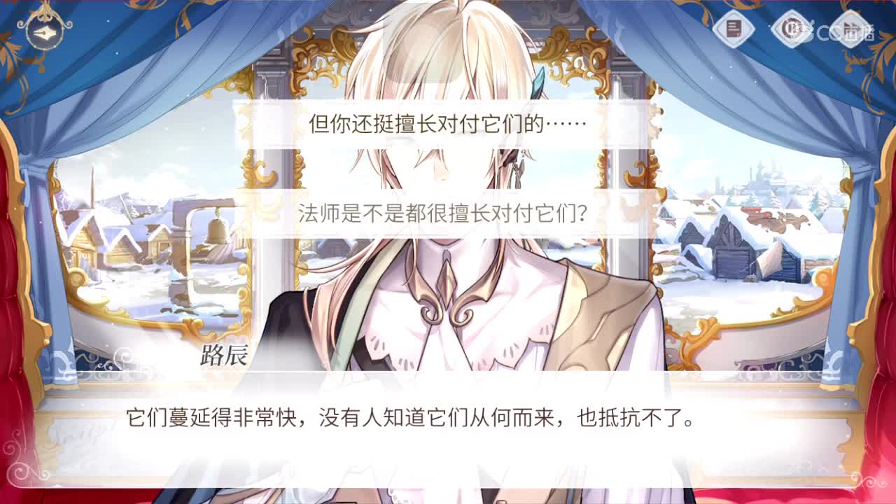求关注，求守护~招募主播，~