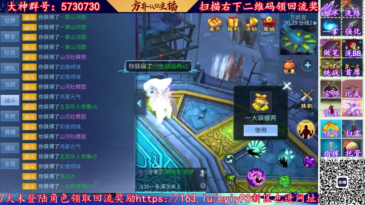 2020-09-07-52张一掌2