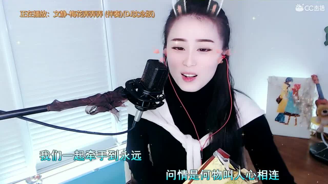 唱歌坤坤是认真的~