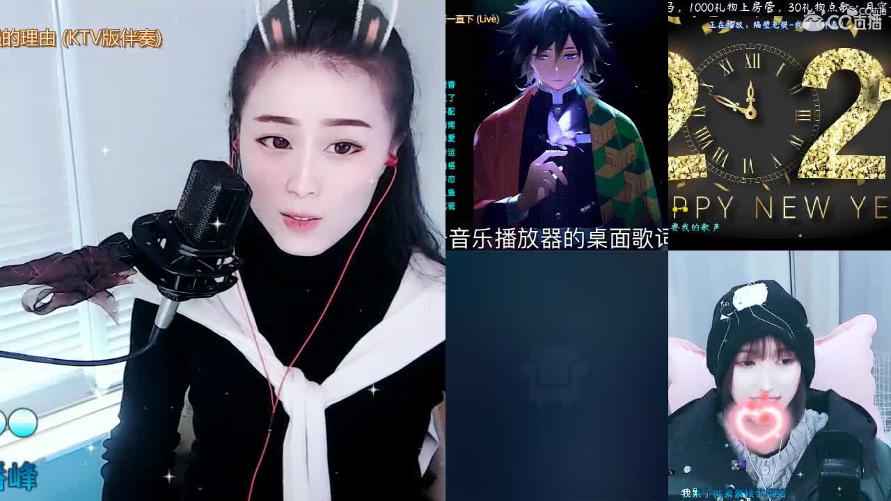 唱歌坤坤是认真的~