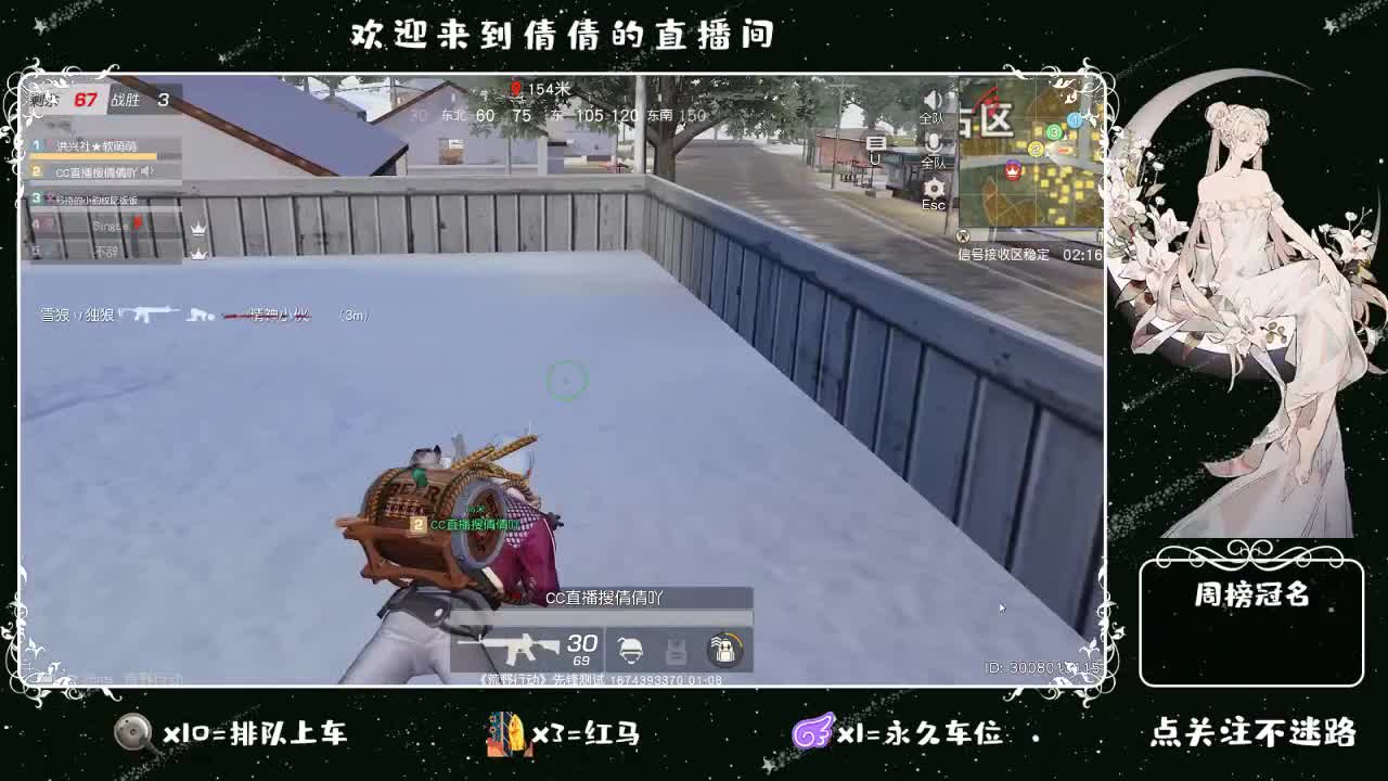 虾 8 8 佛 8 8 0 第1段