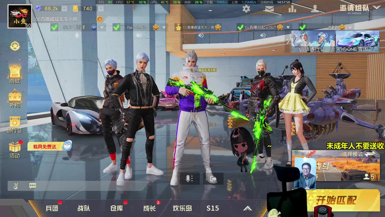 AK大帝回家了 整活！ 第1段