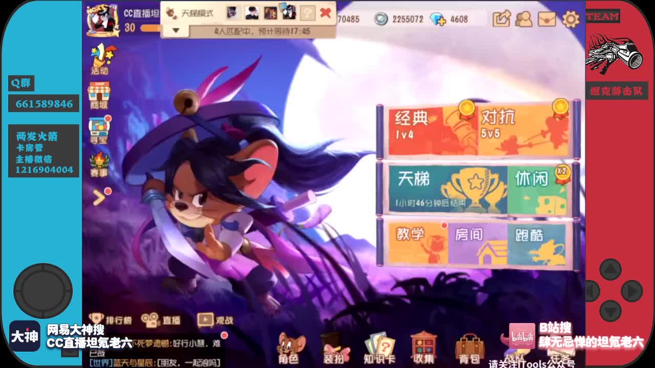 排最长的队，挨最毒的打！