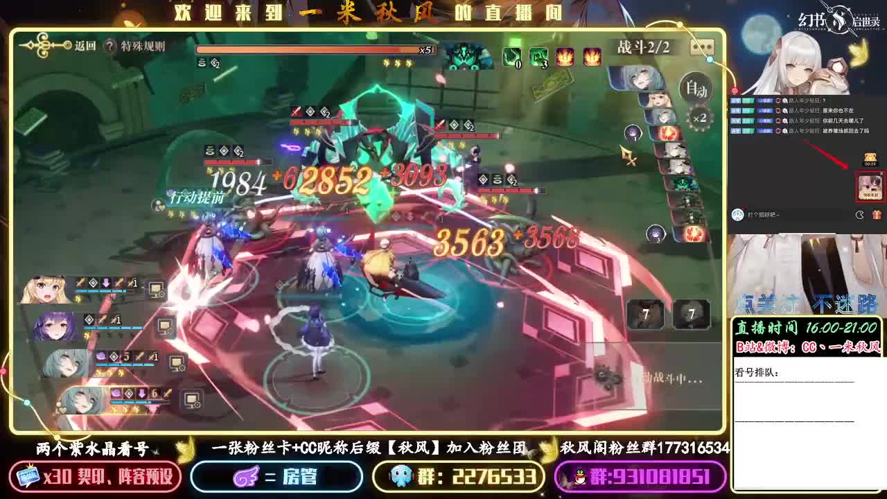 肯娘挂机之路 第1段