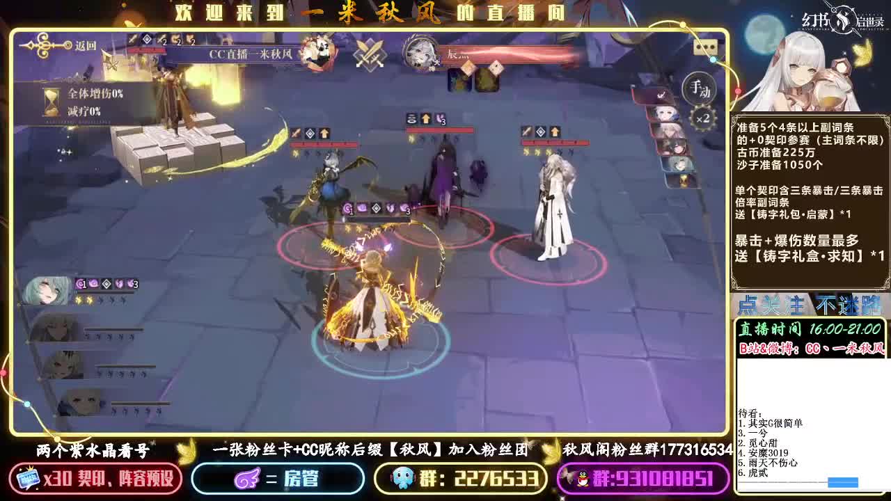 肯娘挂机之路 第3段