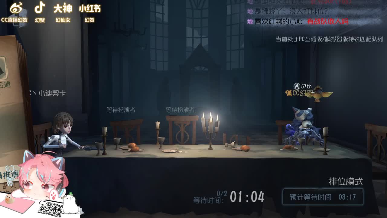 又要挨打了 第1段