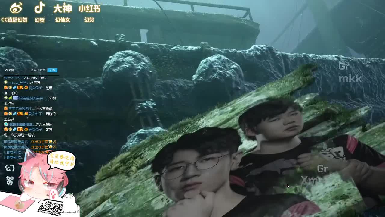 又要挨打了 第2段