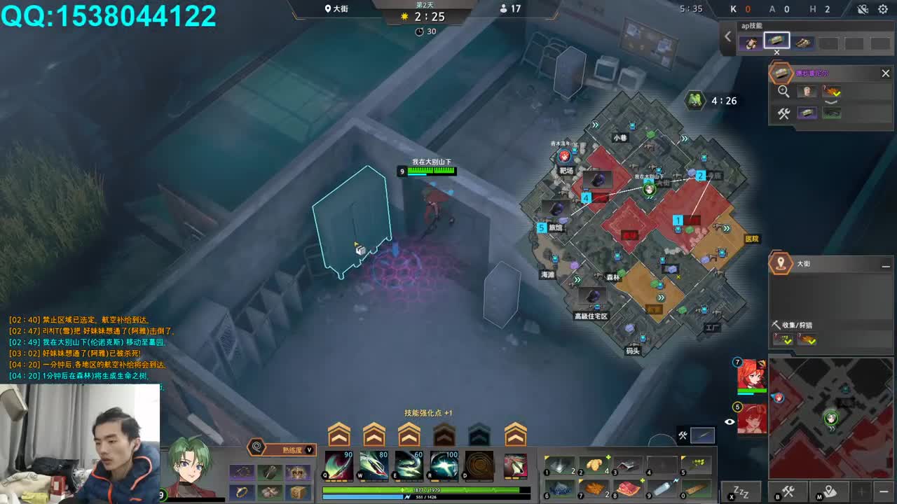 欢乐时光已经开始了！