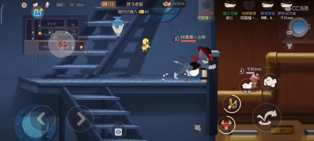 小劳开播啦～天梯和解说各路猫选手 第2段