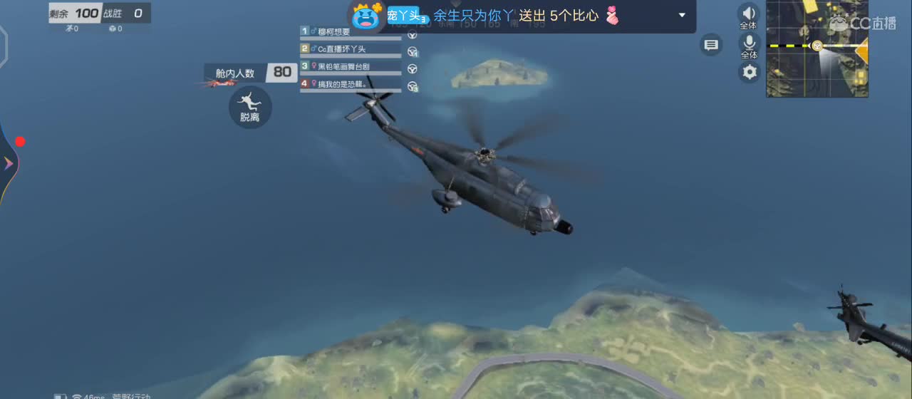 2021.新的开始，希望依然有你！ 第1段