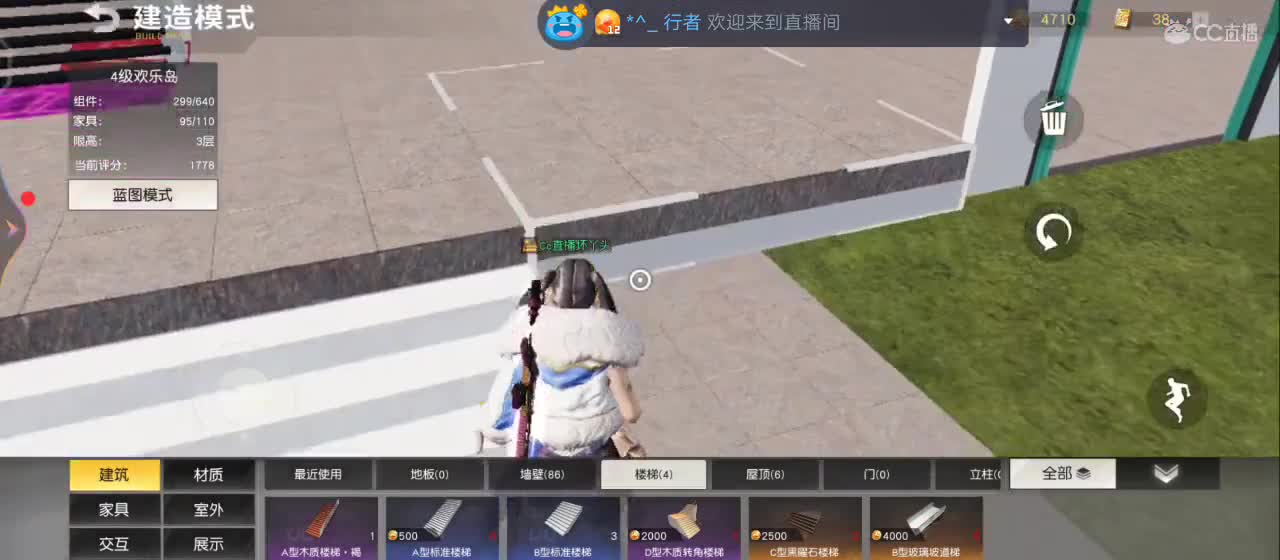 2021.新的开始，希望依然有你！ 第2段