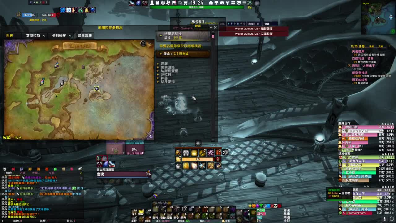 [花猫]2021新年快乐 第2段