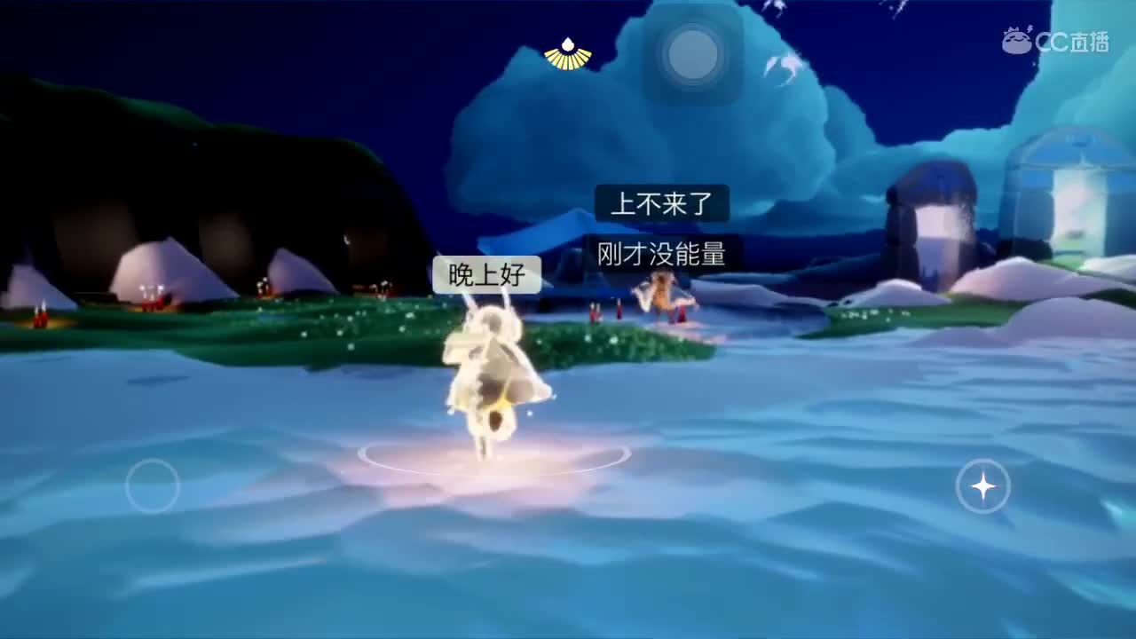 ios接代跑，求关注，求守护~招募主播，~ 第2段