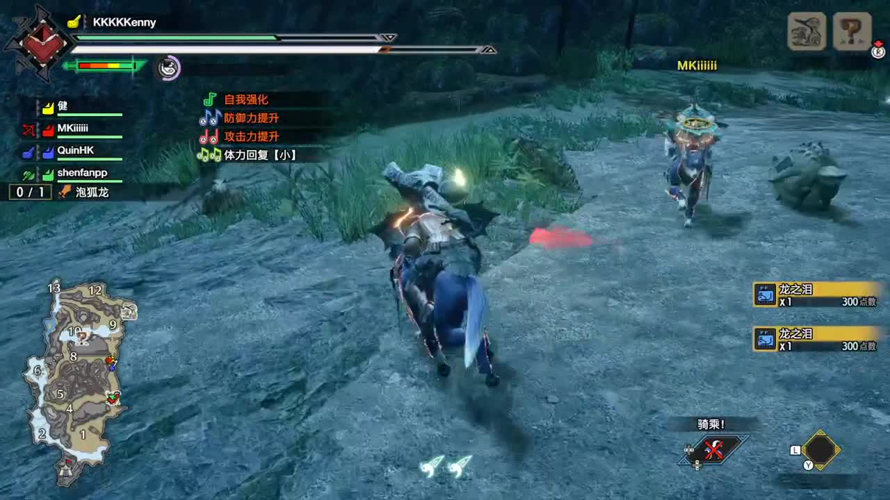 【肯尼】锤 子 裁 判 第1段