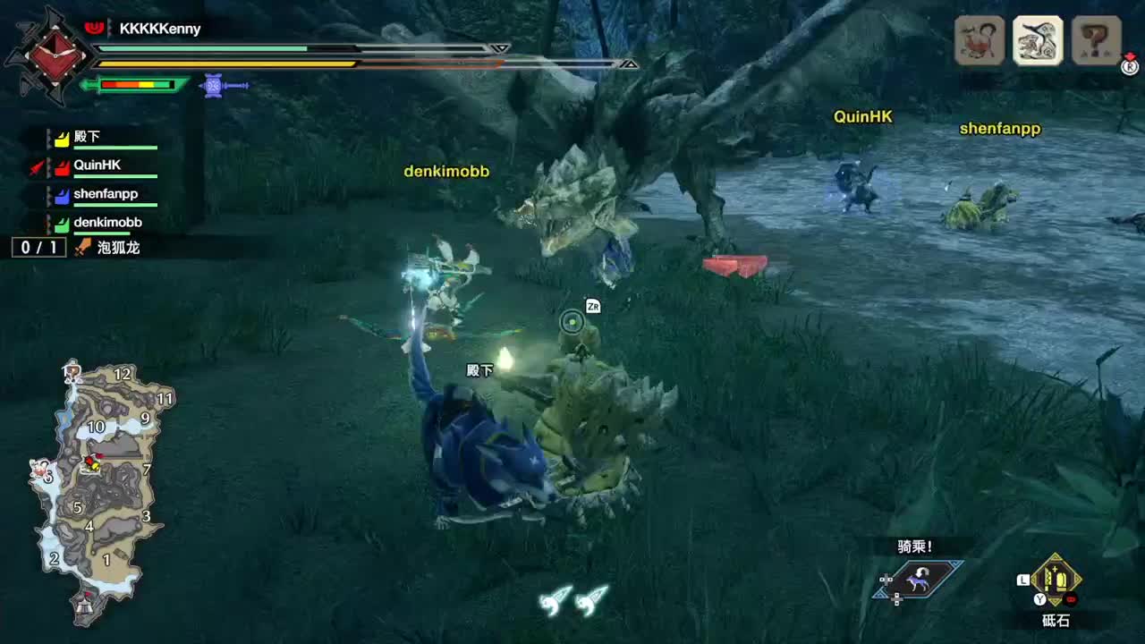 【肯尼】锤 子 裁 判 第2段