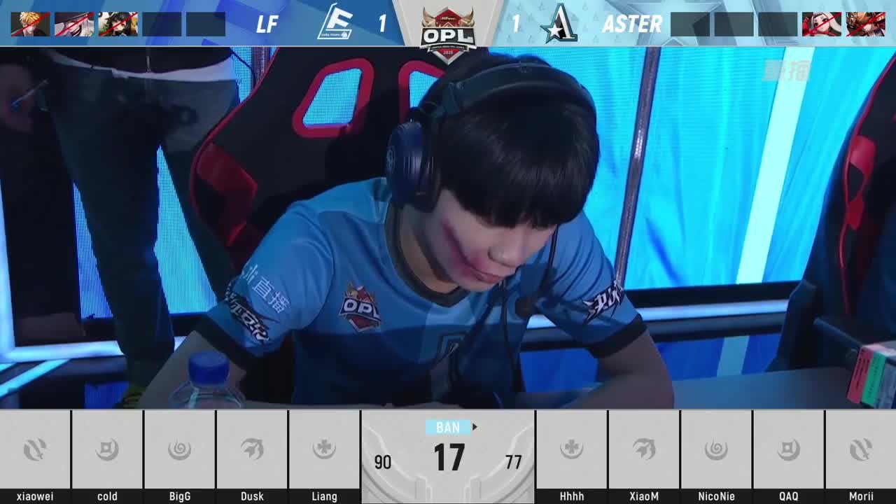 【焕新迎战】三周年·新年庆典 第1段