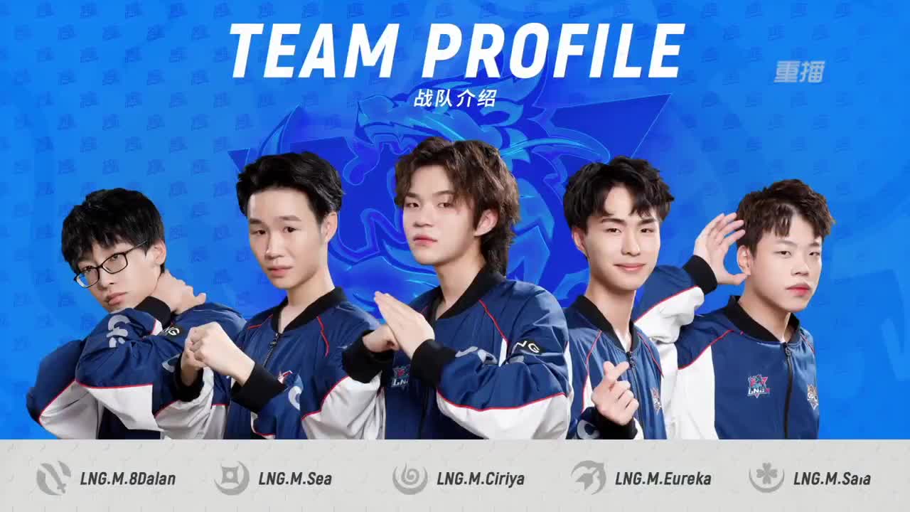 【焕新迎战】三周年·新年庆典 第2段