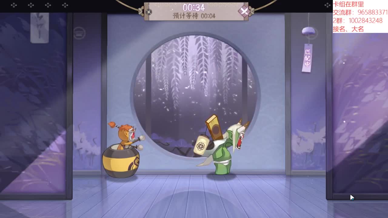 bo 第2段