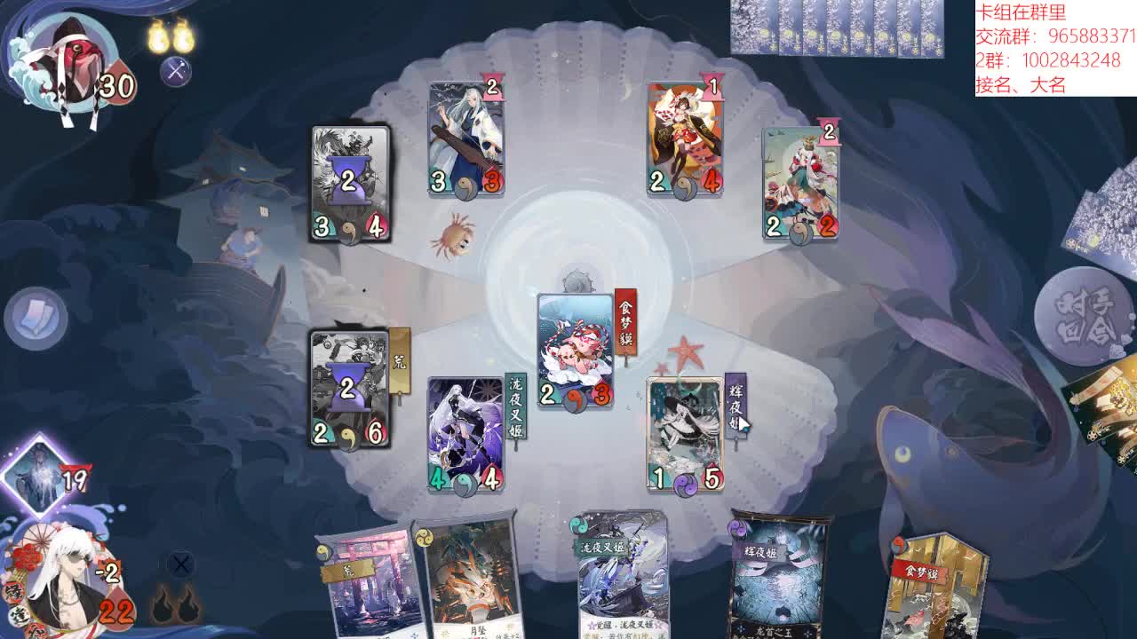 bo 第3段