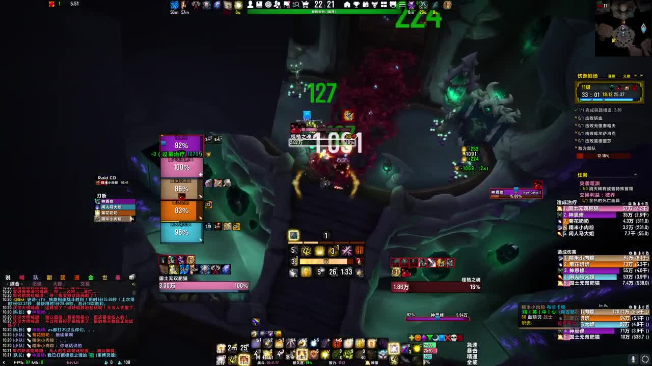 [花猫]2021新年快乐 第1段