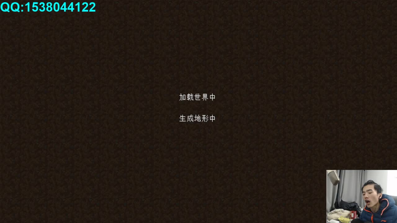 欢乐时光已经开始了！ 第2段