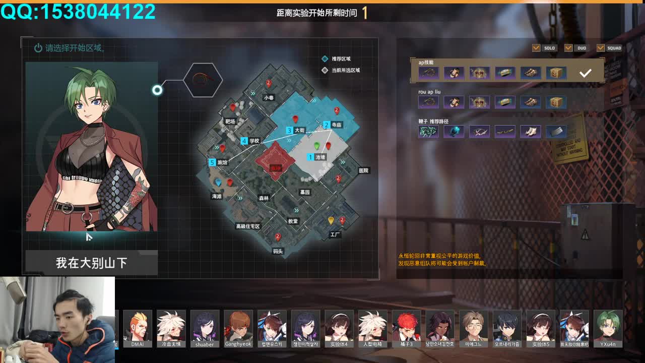 欢乐时光已经开始了！