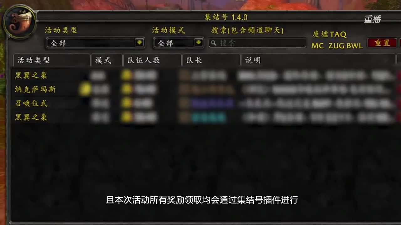 暴雪影院-得入暴雪门，无悔游人生 第3段