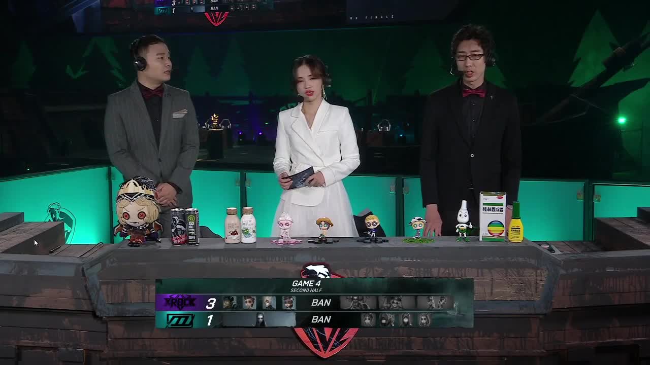 我可能玩了假的前锋~ 第2段