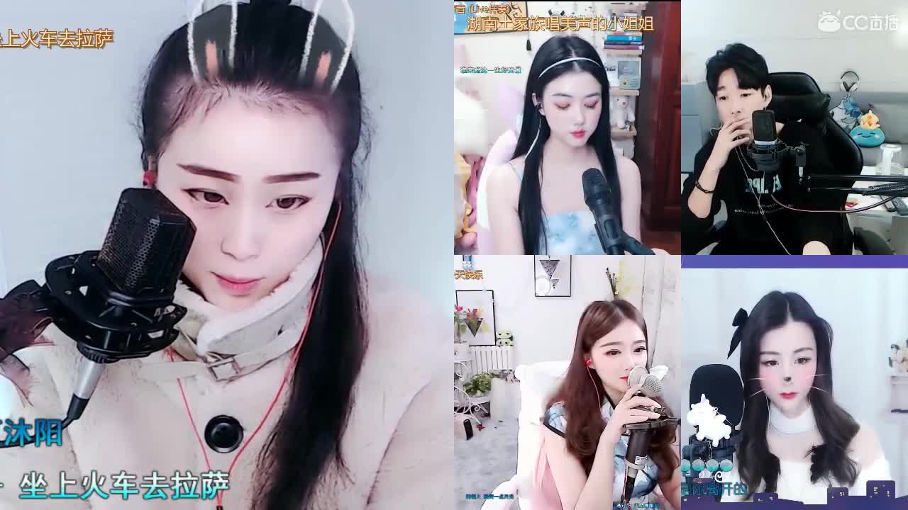唱歌坤坤是认真的~