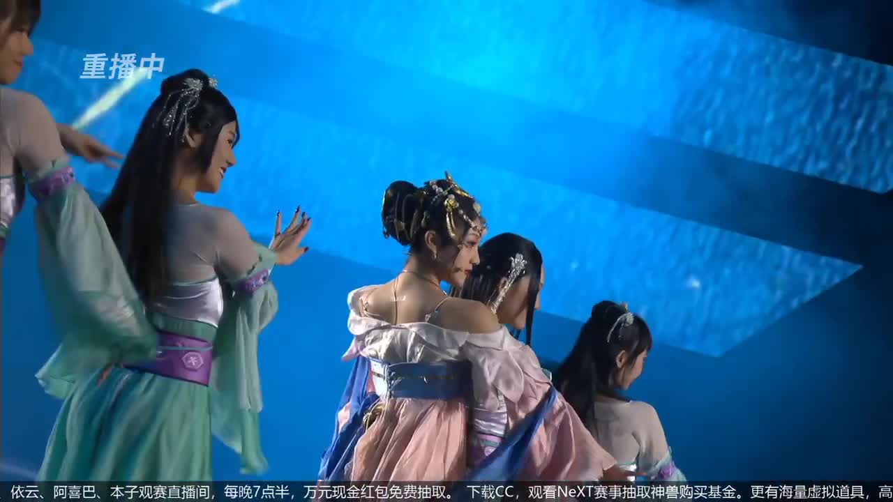 指挥天团，天极争霸赛 第1段