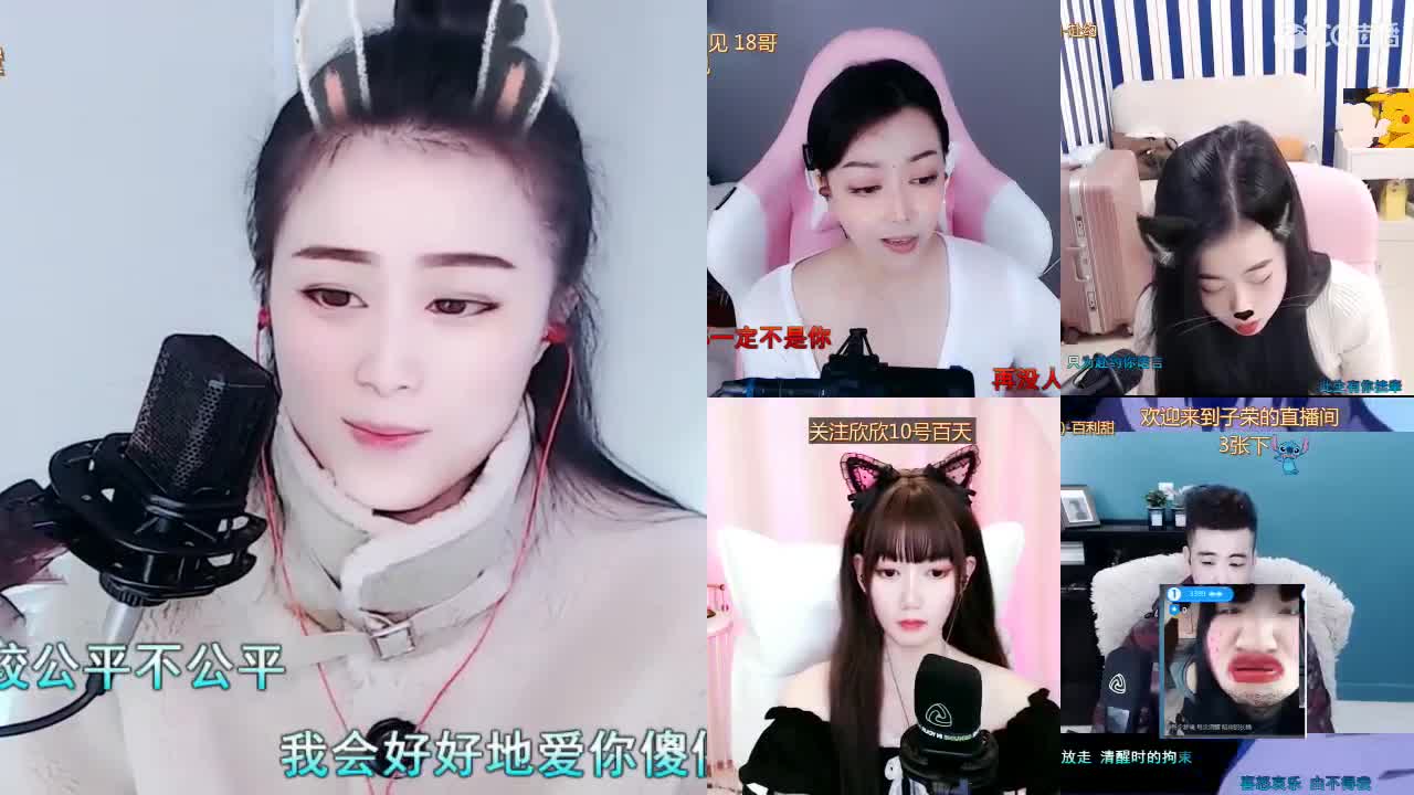 唱歌坤坤是认真的~