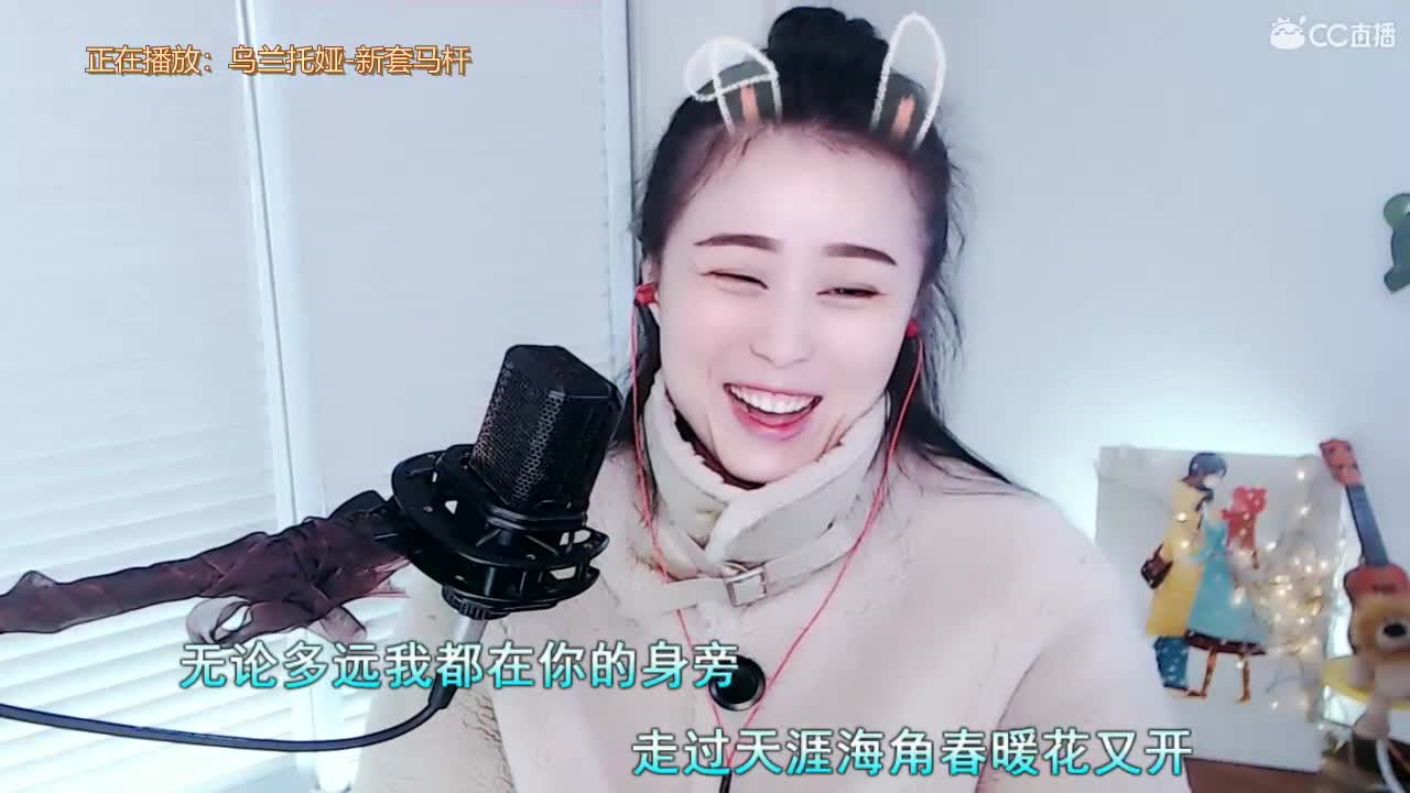 唱歌坤坤是认真的~