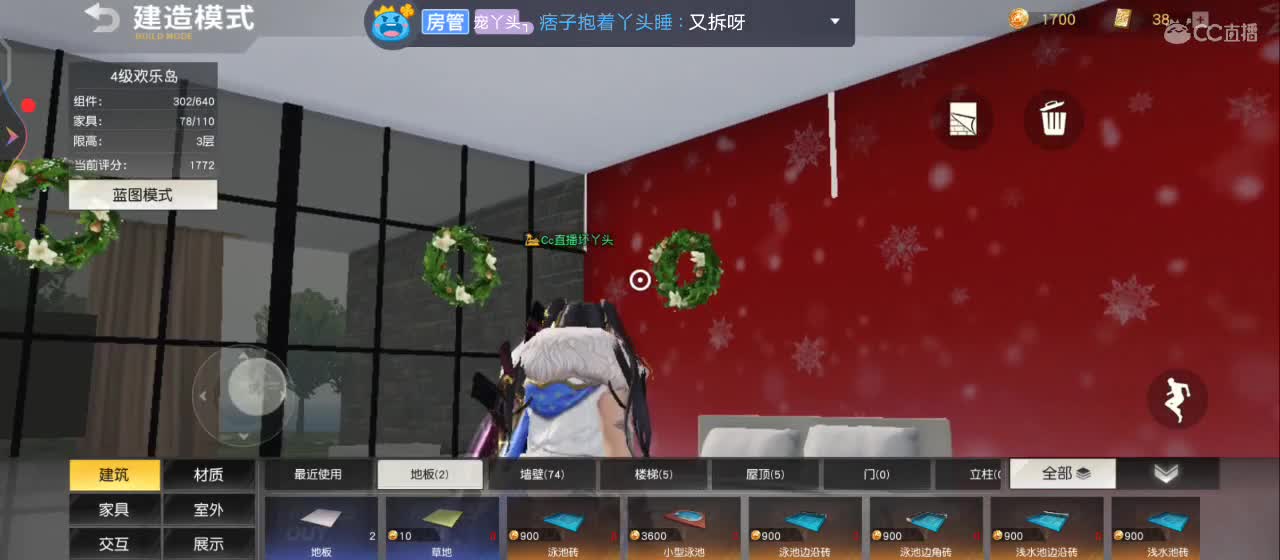 2021.新的开始，希望依然有你！