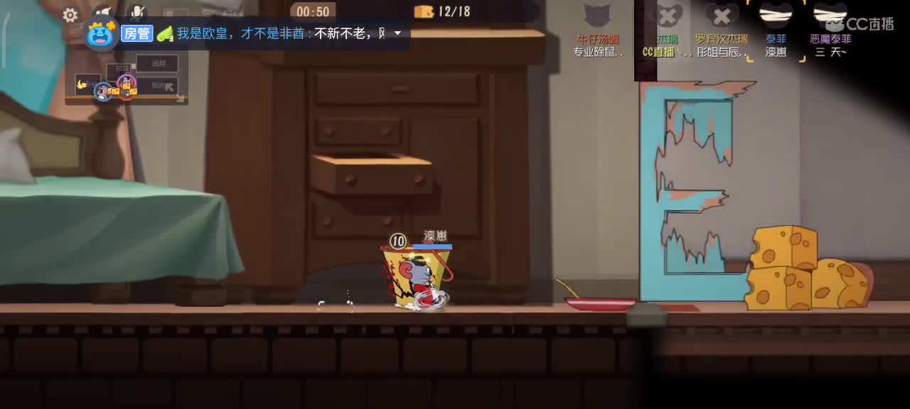 小劳开播啦～天梯和解说各路猫选手