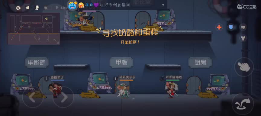 励志做技术主播~ 第1段