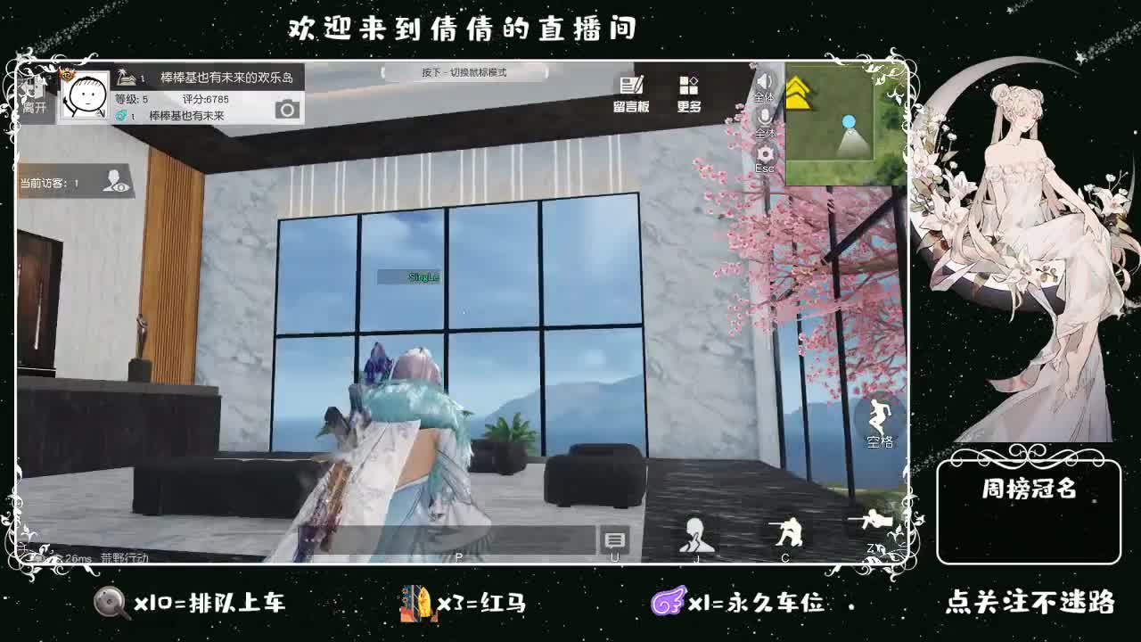 虾8 8 佛8 8 0 第2段