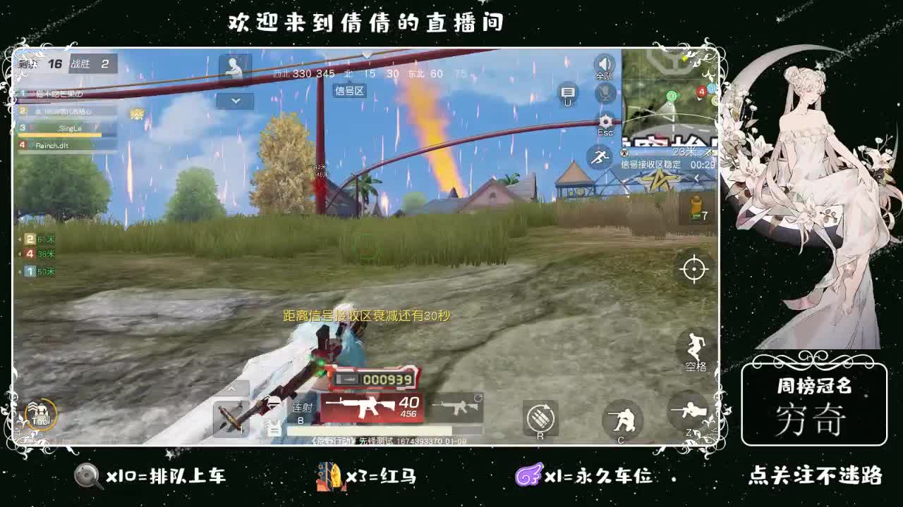 虾8 8 佛8 8 0 第3段